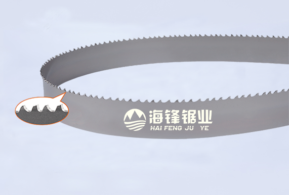 南充PROCUT-AA抗拉齿型